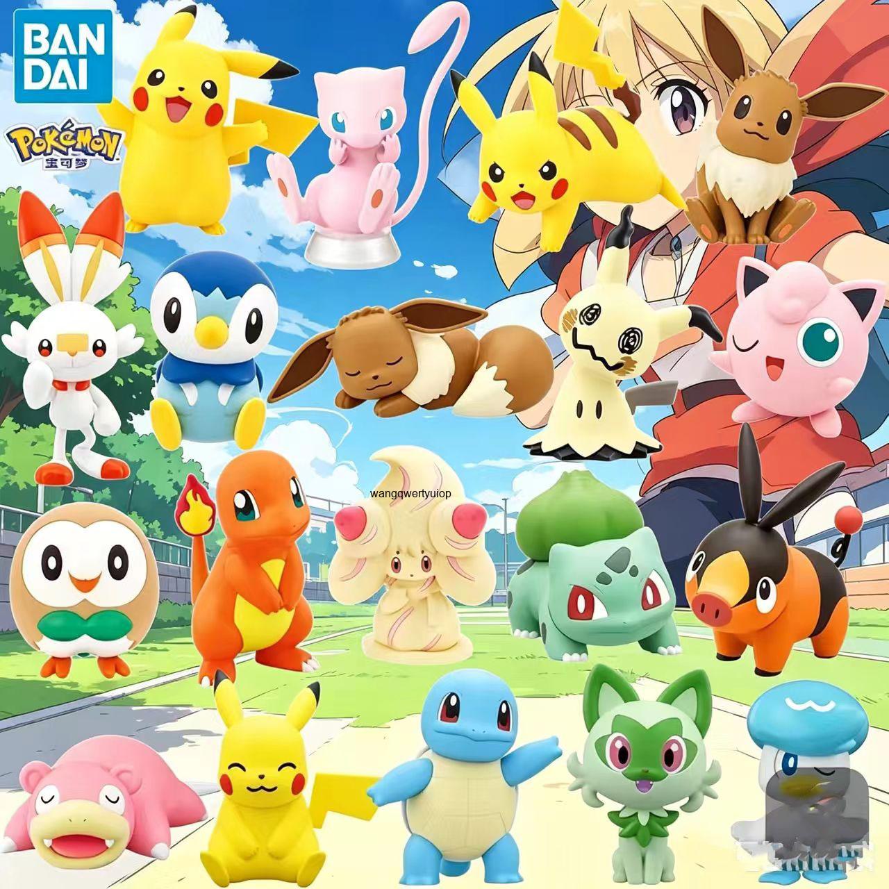 Model Kit Quick Pikachu - Bandai Original Pokemon Model Kit Quick