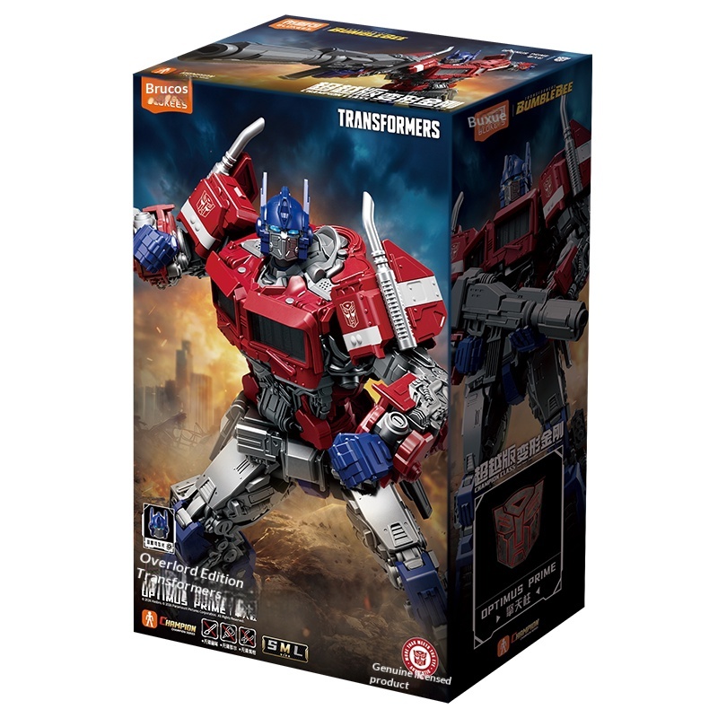 Model Kit Transformers Blokees - Blokees Transformers Bumblebee Model Kit 10.5Cm