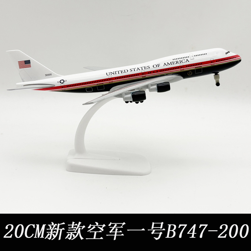 Model Kit Planes - New 20cm Air Force One B747
