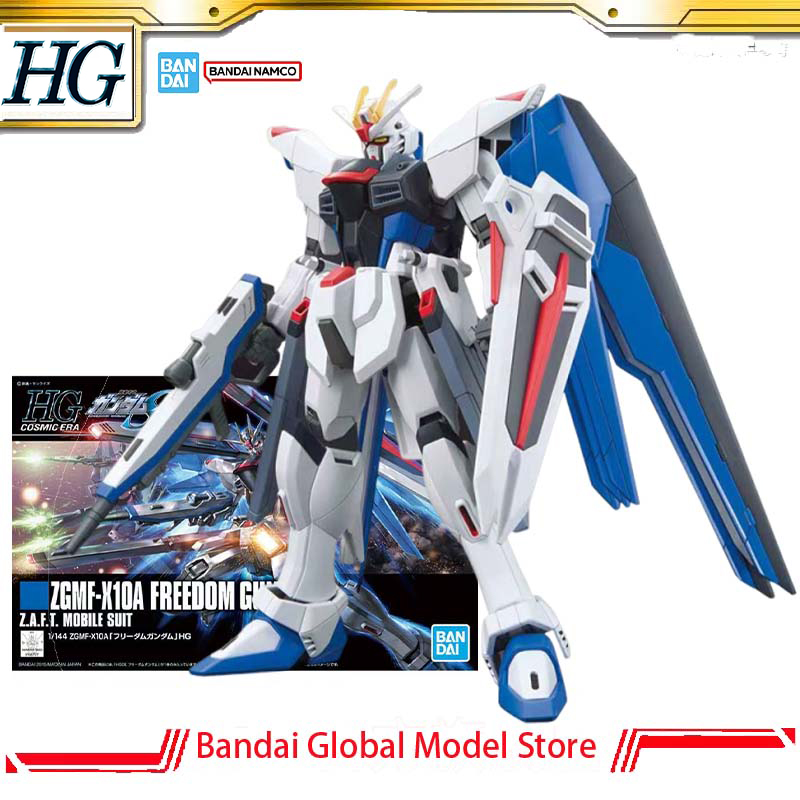 Model Kit Gundam Barbatos - Bandai Gunpla Genuine Model Kit HG
