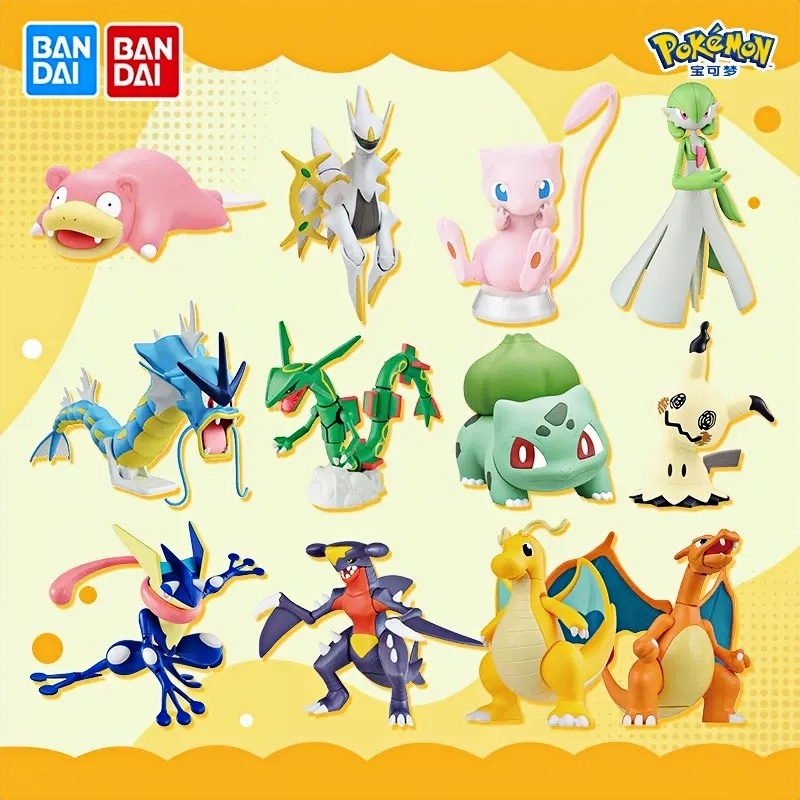 Model Kit Quick Pikachu - Bandai Original Pokemon Model Kit Quick
