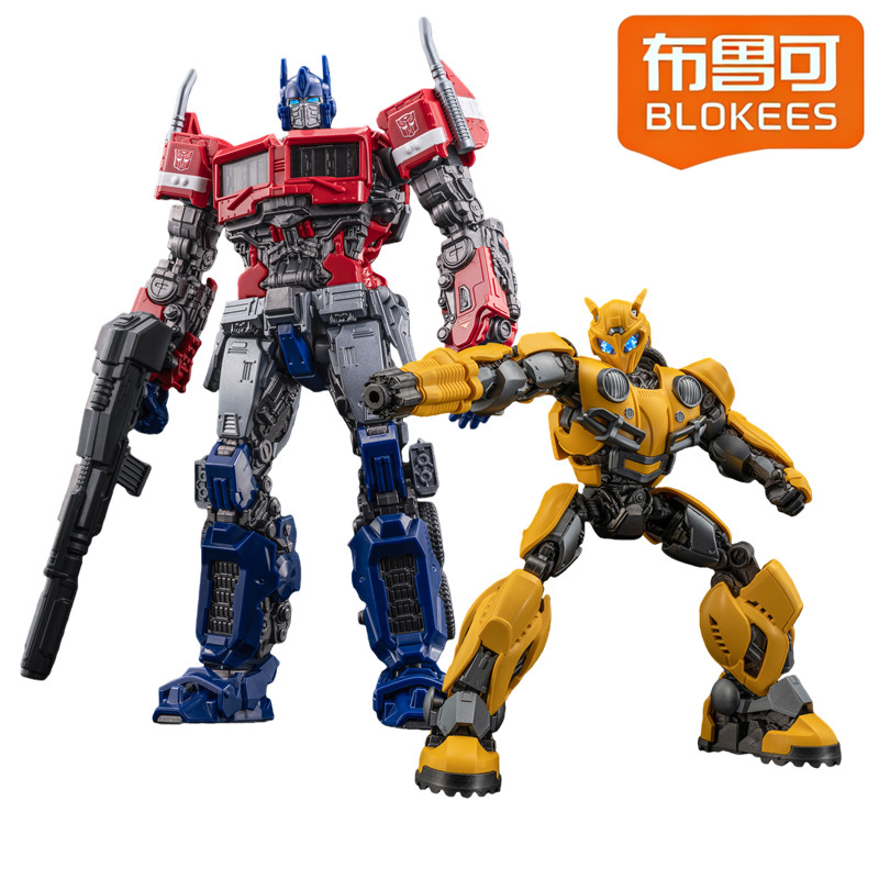 Model Kit Transformers Blokees - BLOKEES Building Blocks Transformer champion class