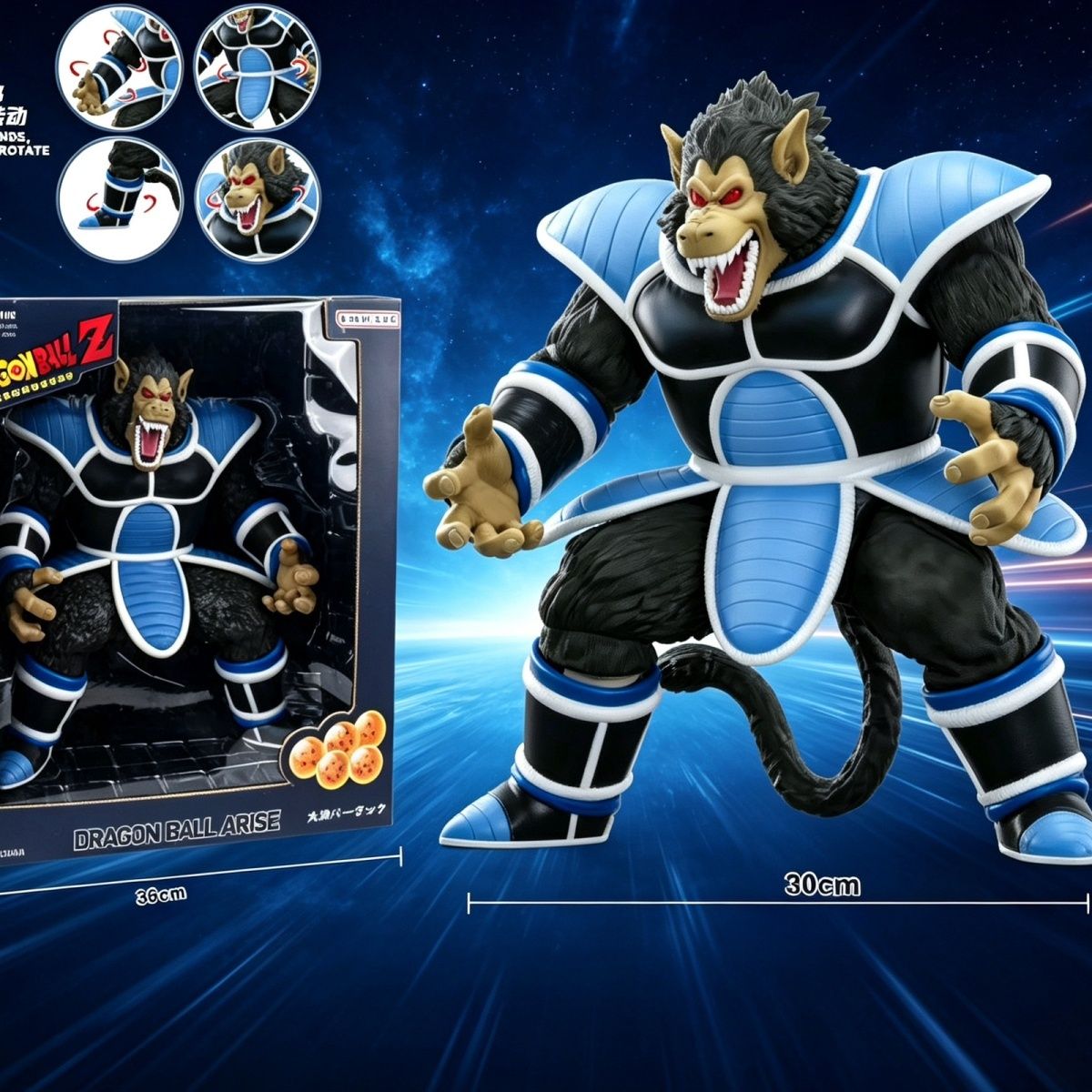 Model Kit Zoid - Anime Dragon Ball Z Burdock Toma