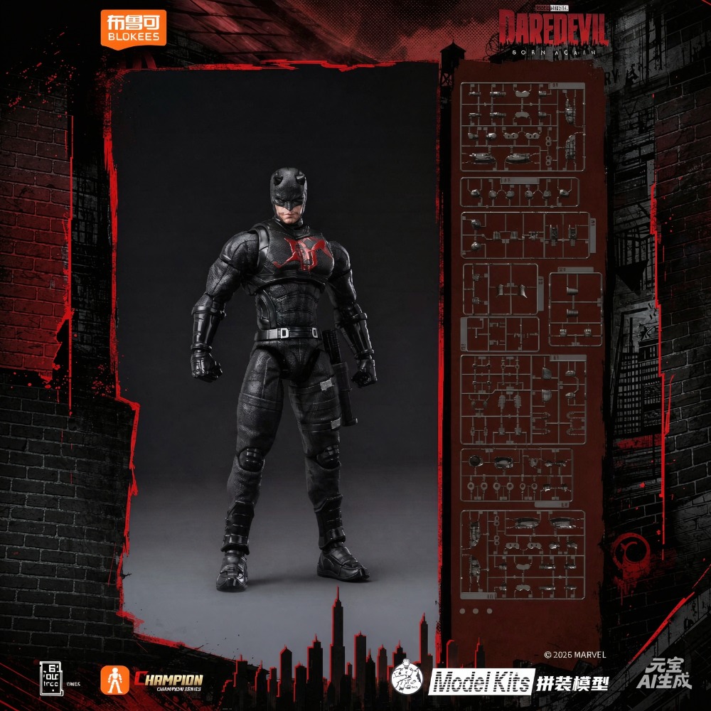 Model Kit Ultron - Blokees Champion Class Daredevil Model Kit