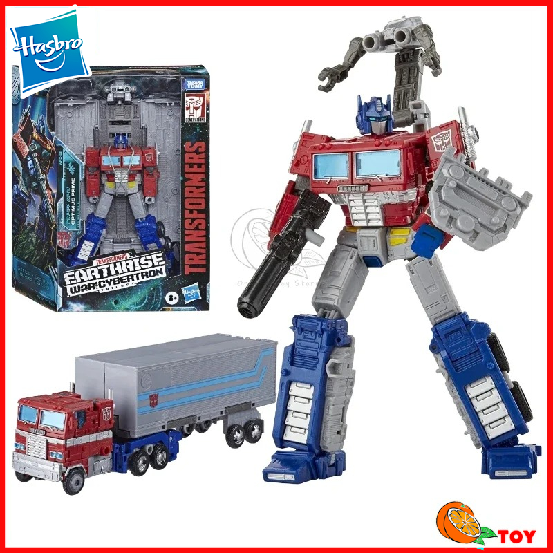 In Stock Hasbro Transformers T - Model Kit Yolopark review and price
