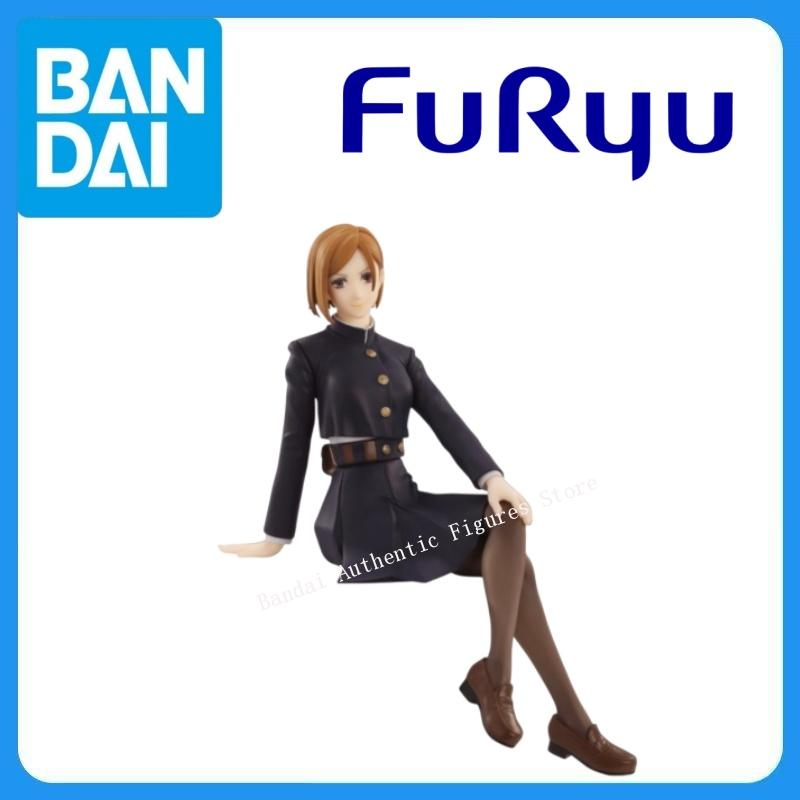 In Stock Genuine FuRyu Jujutsu - Model Kit Jujutsu Kaisen review and price