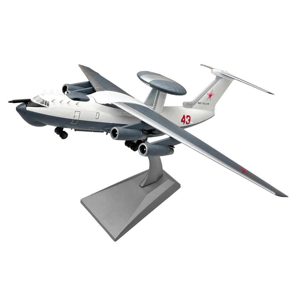 1:200 Scale Soviet Beriev A-50 - Model Kit Planes review and price