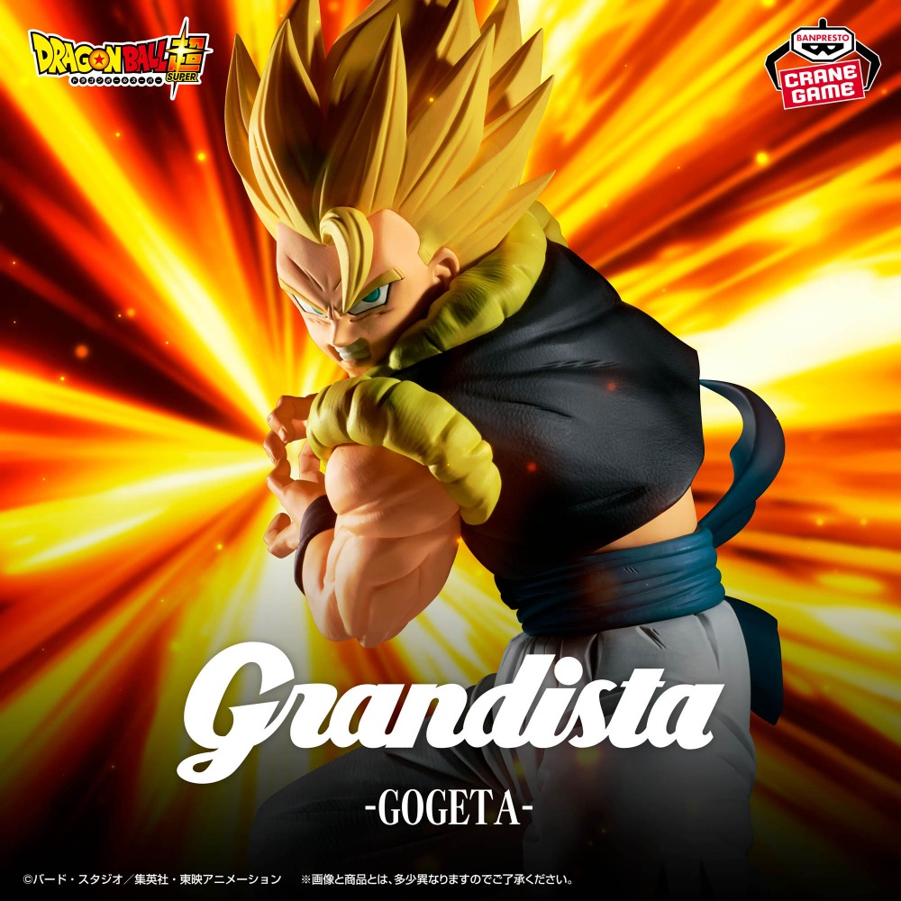In Stock Bandai Original Genui - Model Kit Vegito review and price