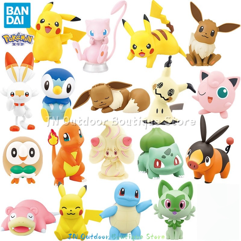 Bandai EG Quick Assembly Model - Model Kit Quick Pikachu review and price