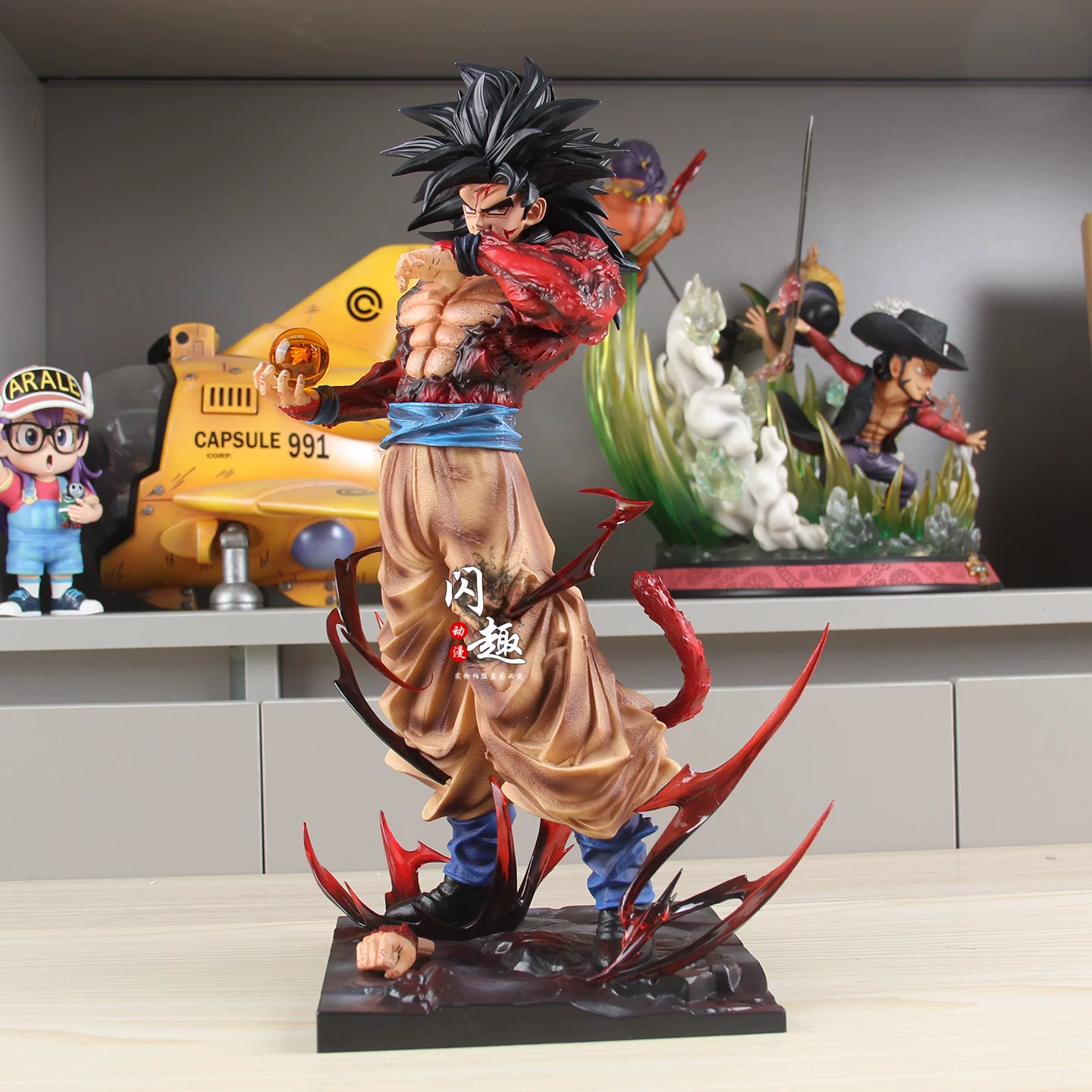 34cm LK Son Goku Model Dragon  - Model Kit Zoid review and price