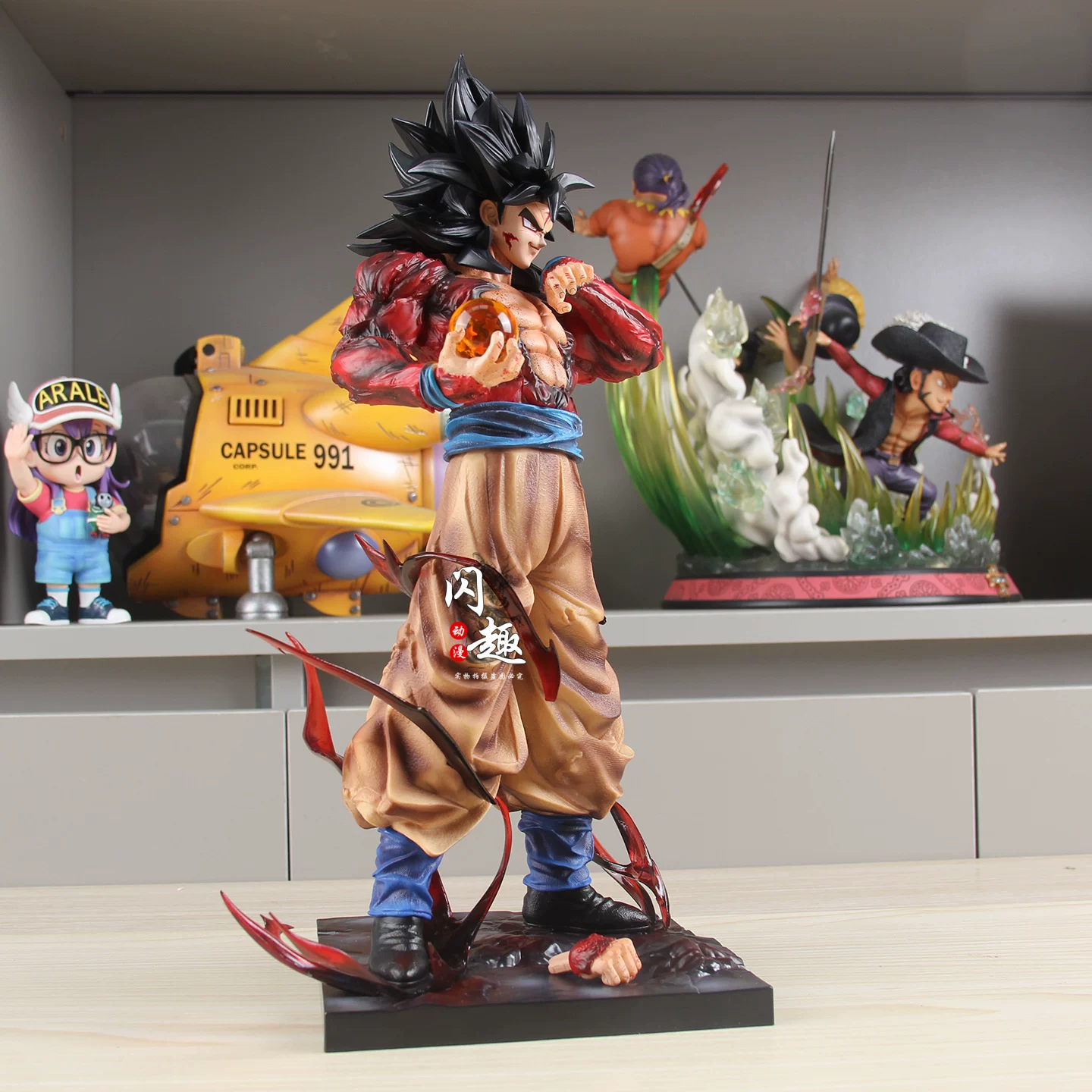 34cm LK Son Goku Model Dragon  - Model Kit Zoid review and price