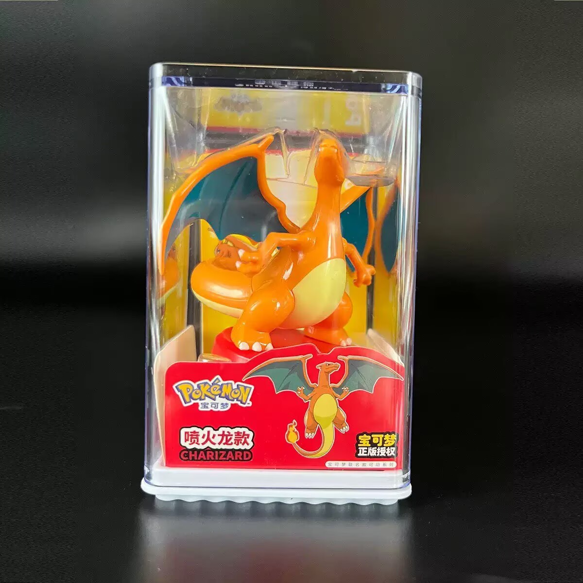Pokemon Model Kit Anime Charac - Model Kit Store review and price