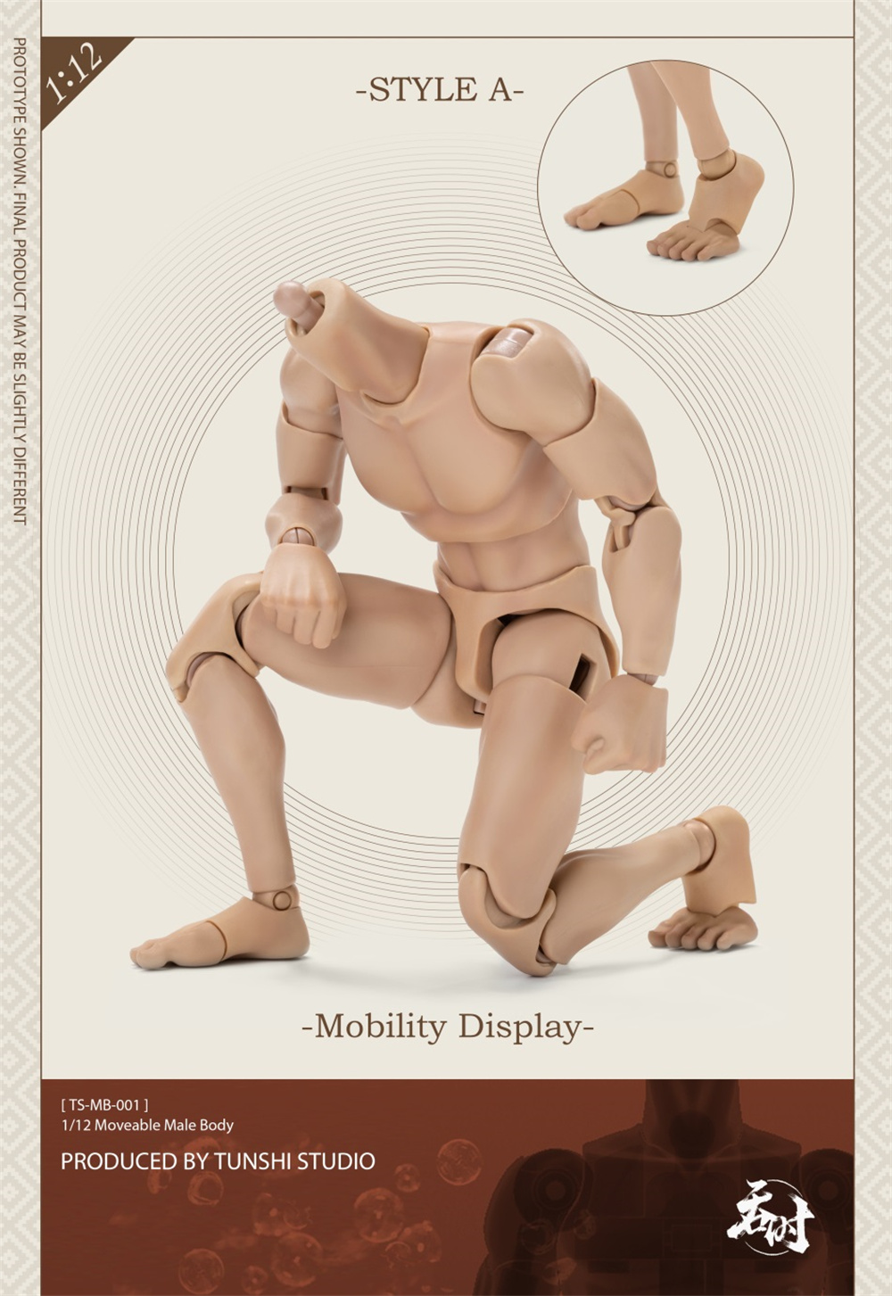 TUNSHI STUDIO TS-MB-001/002 1/ - Model Kit Joints review and price