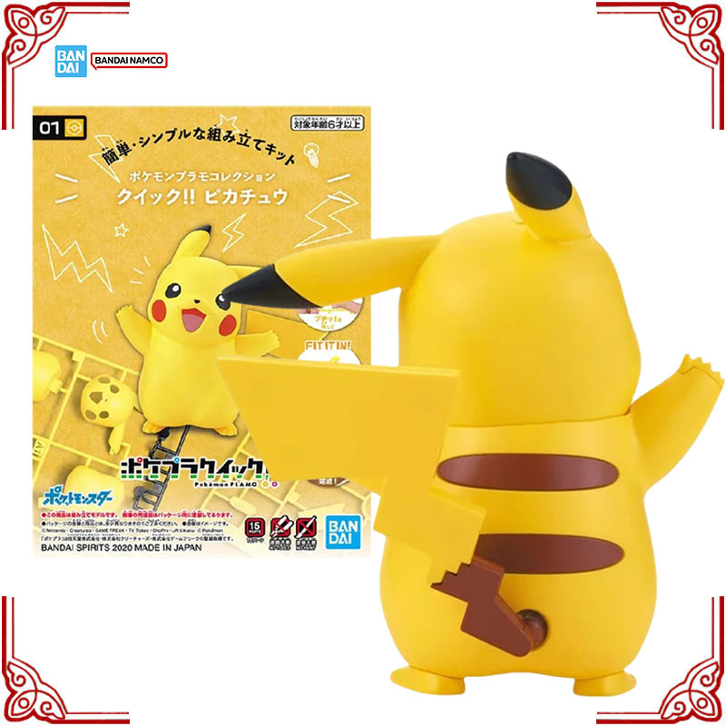 In Stock Genuine Bandai Pokemo - Model Kit Quick Pikachu review and price