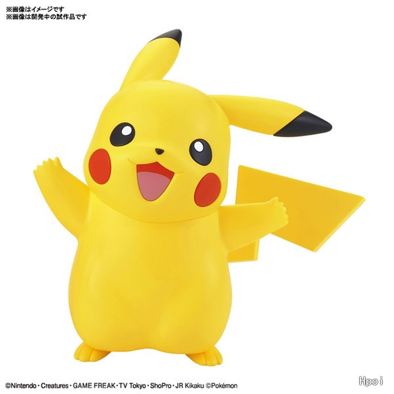 In Stock Genuine Bandai Pokemo - Model Kit Quick Pikachu review and price