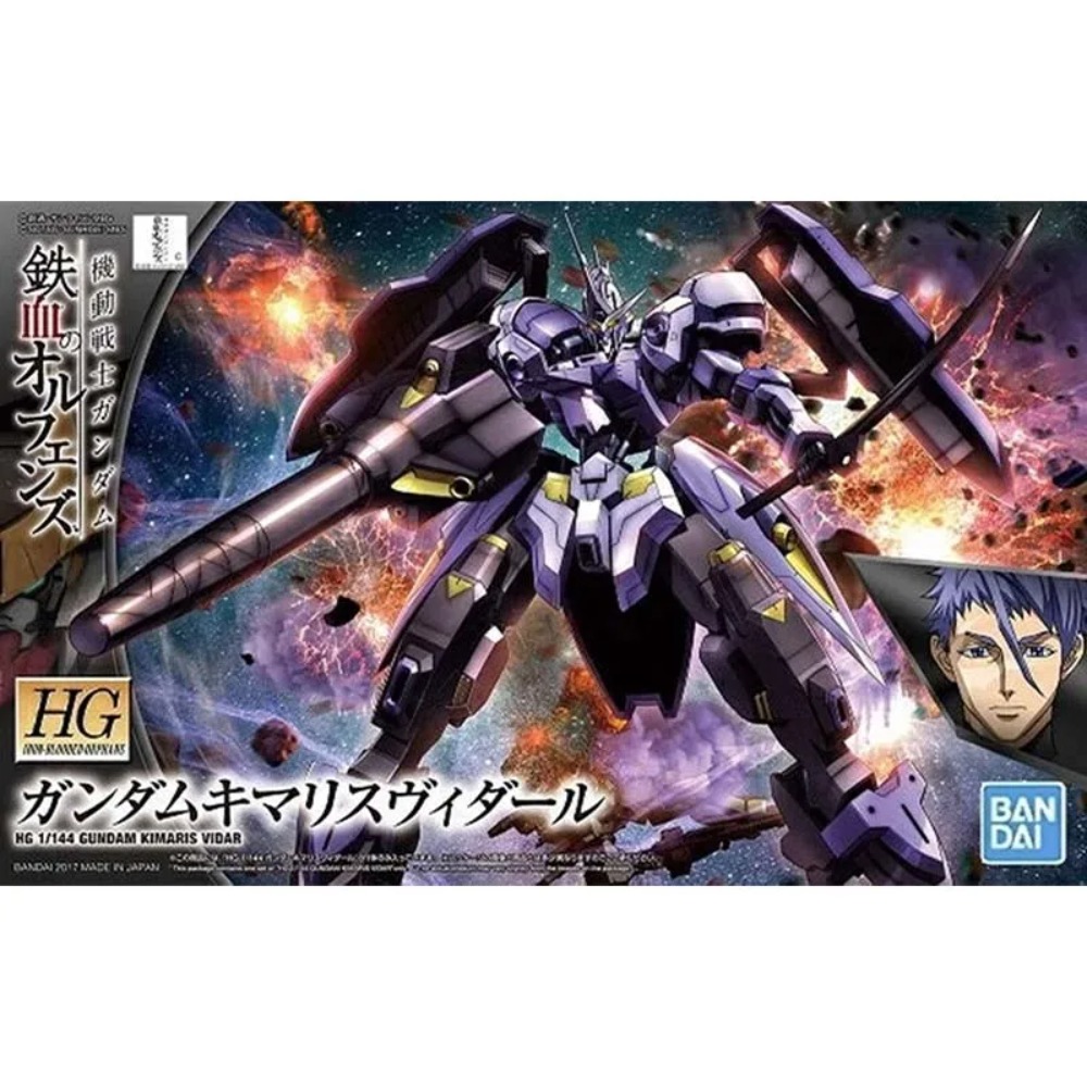 Bandai Gundam Model Kit HG IBO - Model Kit Gundam Barbatos review and price