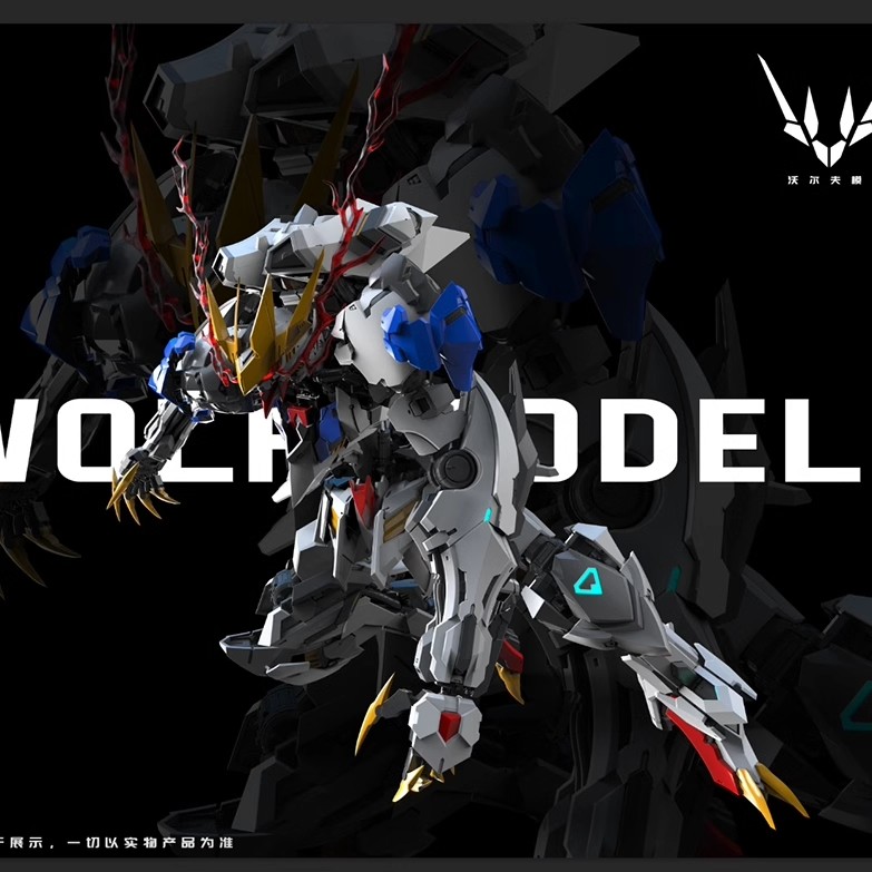 【In Stock】 Wolf Technology 1/1 - Model Kit Gundam Barbatos review and price