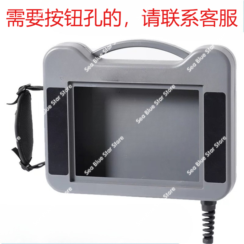 Touch screen mounting box 7 in - Model Kit Display review and price