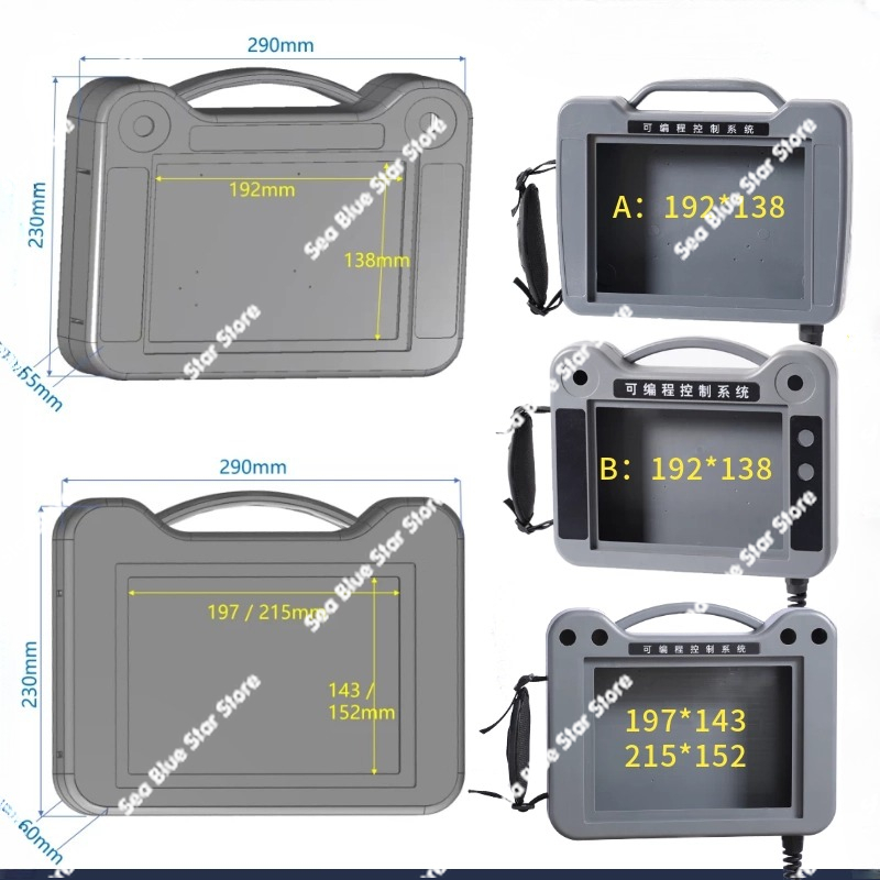 Touch screen mounting box 7 in - Model Kit Display review and price