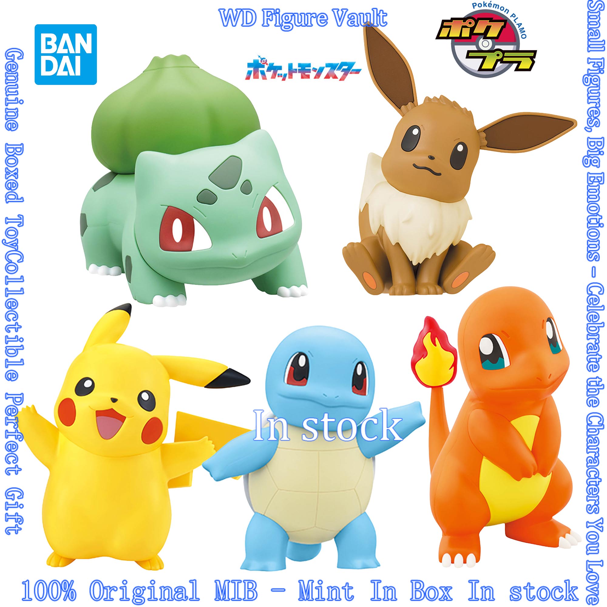 Bandai Pokemon Quick Lite Mode - Model Kit Quick Pikachu review and price