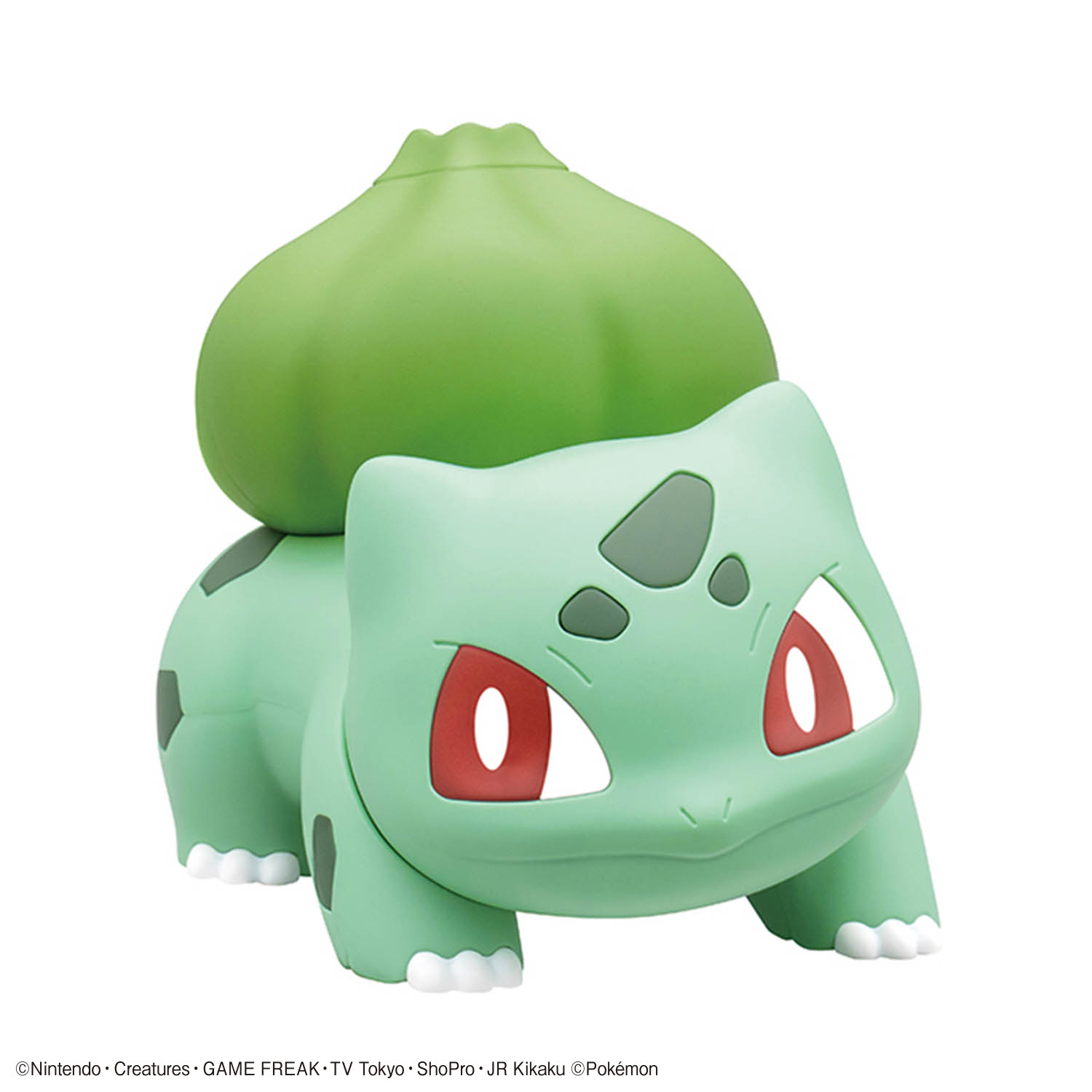 Bandai Pokemon Quick Lite Mode - Model Kit Quick Pikachu review and price