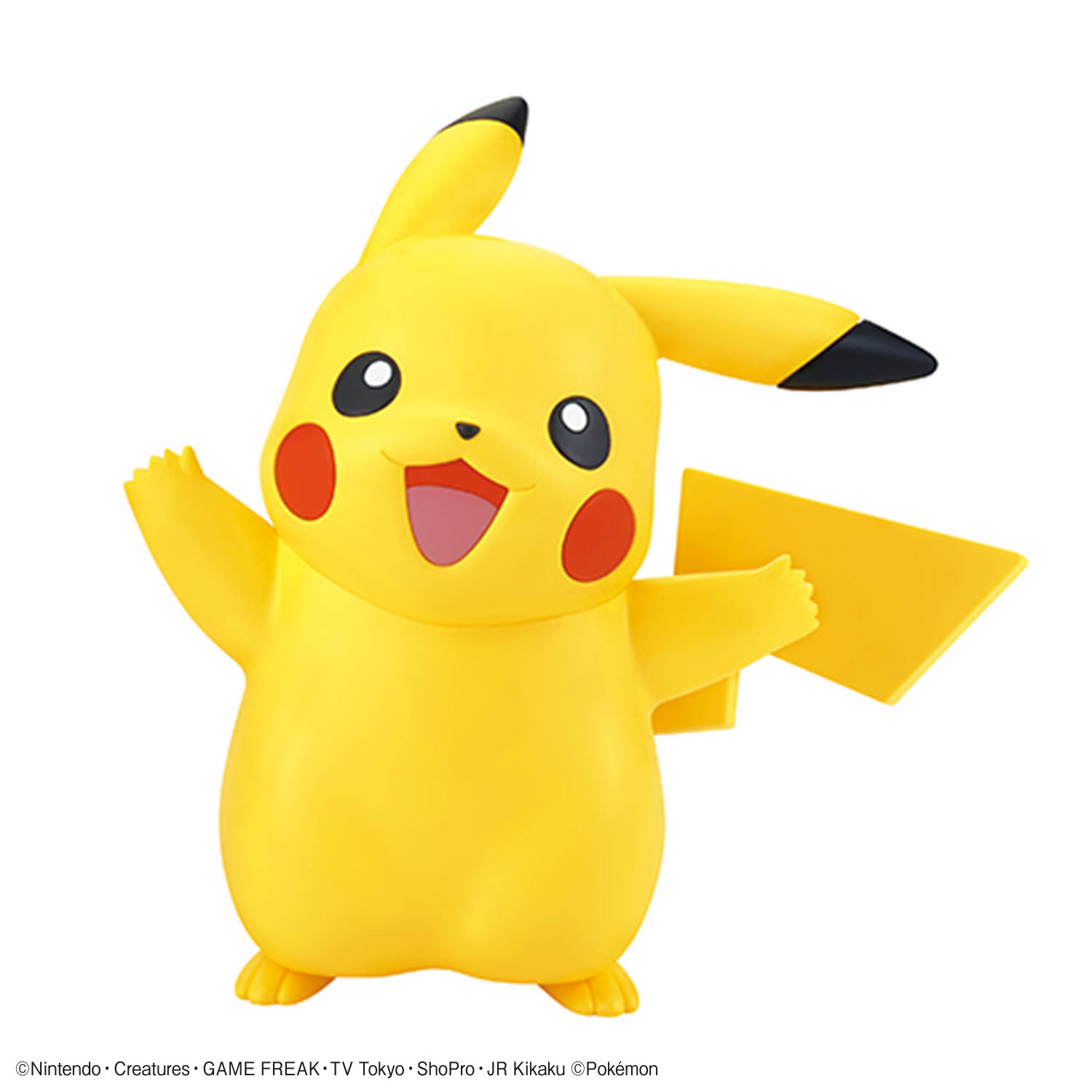 Bandai Pokemon Quick Lite Mode - Model Kit Quick Pikachu review and price