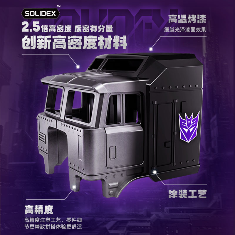 BLOKEES Wheels Transformers ca - Model Kit Transformers Blokees review and price