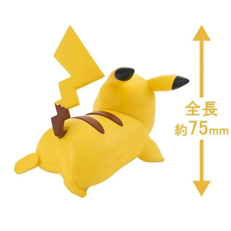 Anime Original Bandai Pokemon  - Model Kit Quick Pikachu review and price