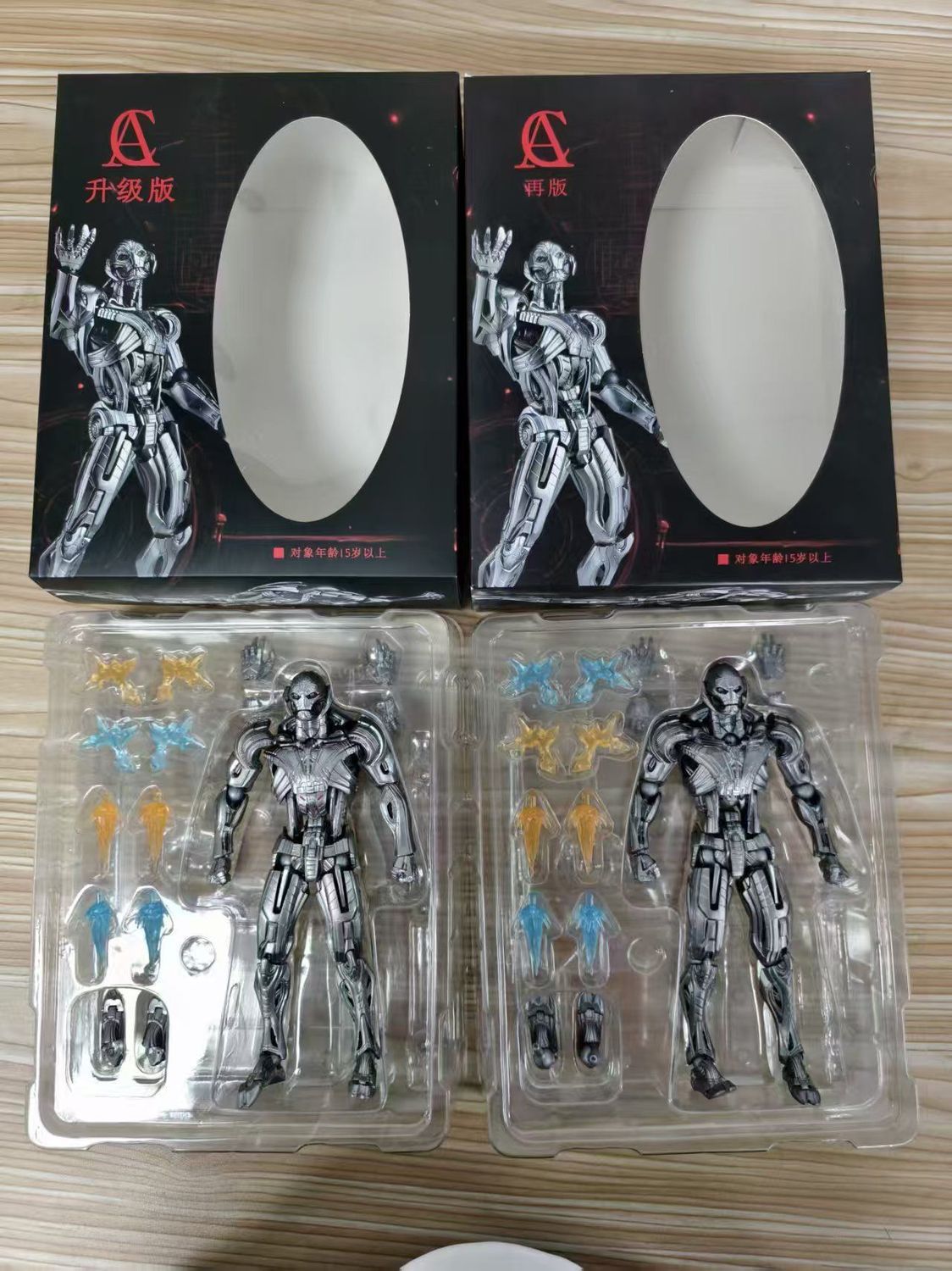 In Stock AC Factory Upgrade Ve - Model Kit Ultron review and price