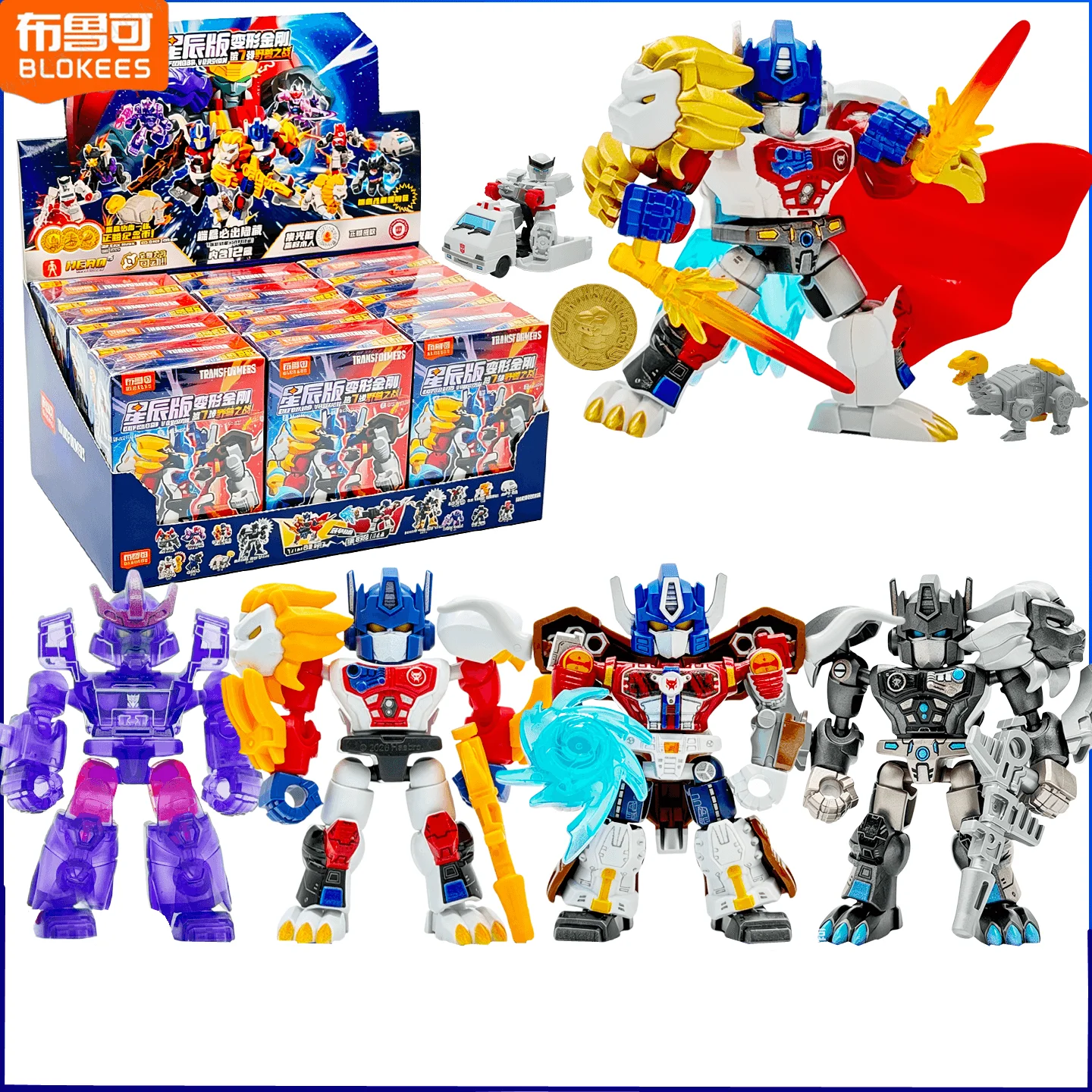 Blokees Transformers Beast War - Model Kit Transformers Blokees review and price