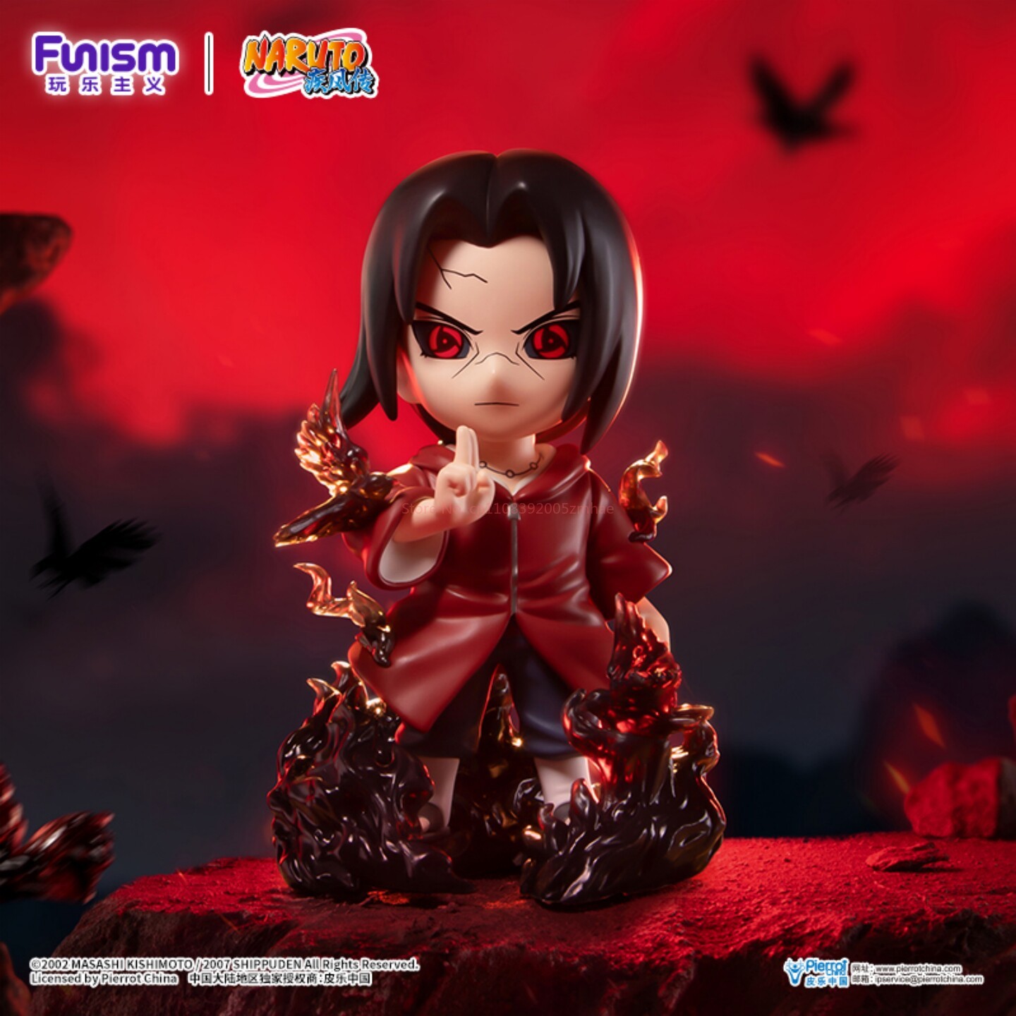Genuine FUNISM NARUTO SHIPPUDE - Model Kit Naruto review and price