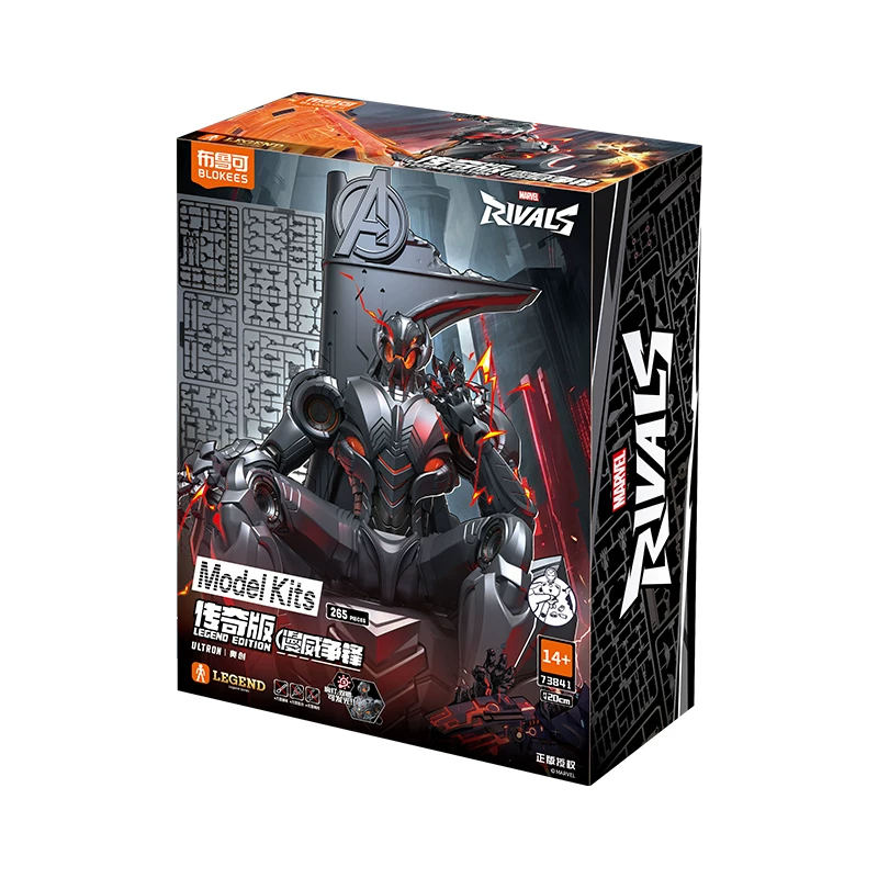 Blokees Rivals Legend Edition  - Model Kit Ultron review and price