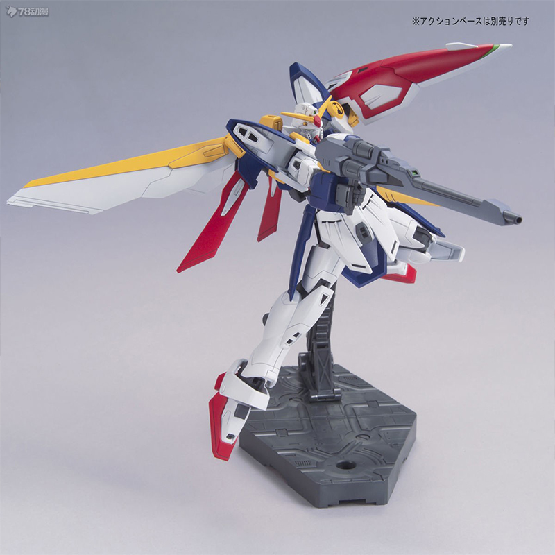Bandai Gundam Model Kit HG Win - Model Kit X Wing review and price