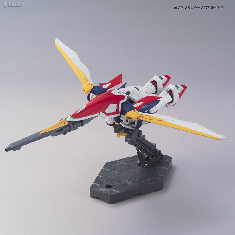 Bandai Gundam Model Kit HG Win - Model Kit X Wing review and price