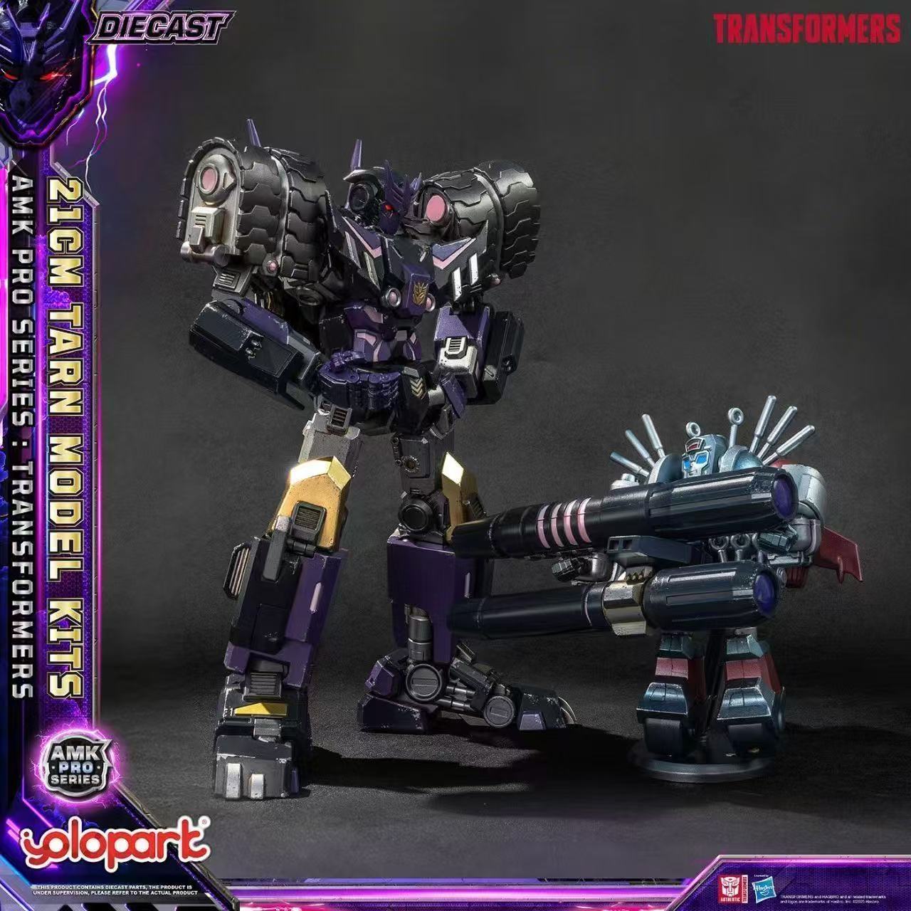 YOLOPARK Transformers Deceptic - Model Kit Yolopark review and price
