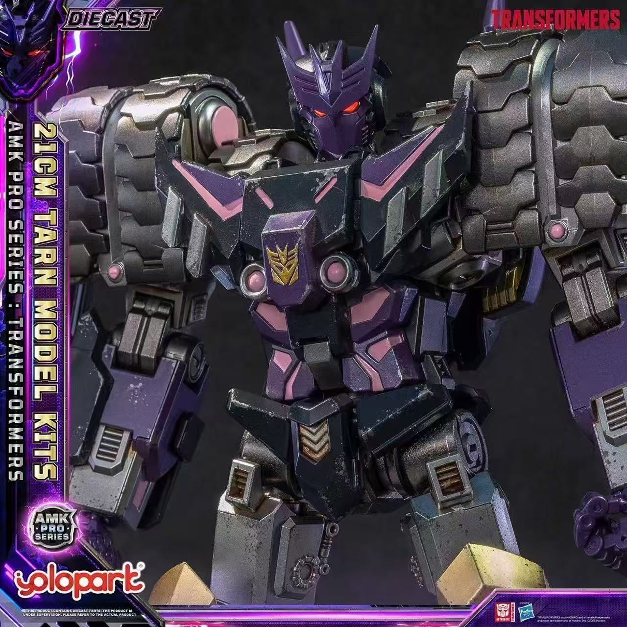 YOLOPARK Transformers Deceptic - Model Kit Yolopark review and price