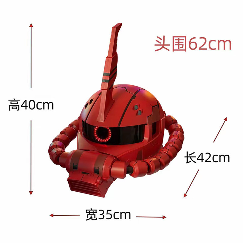 2026 New Zaku Wearable Electri - Model Kit Gundam Wing review and price