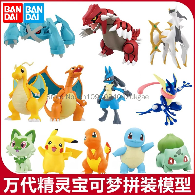 Original Bandai Pokemon Model  - Model Kit Quick Pikachu review and price