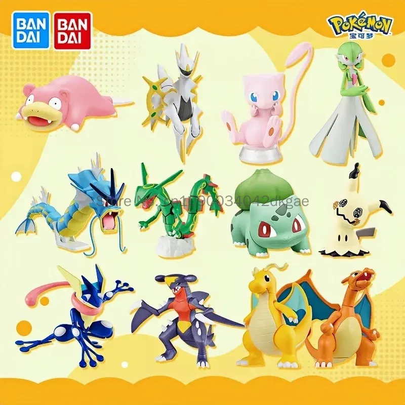 Original Bandai Pokemon Model  - Model Kit Quick Pikachu review and price