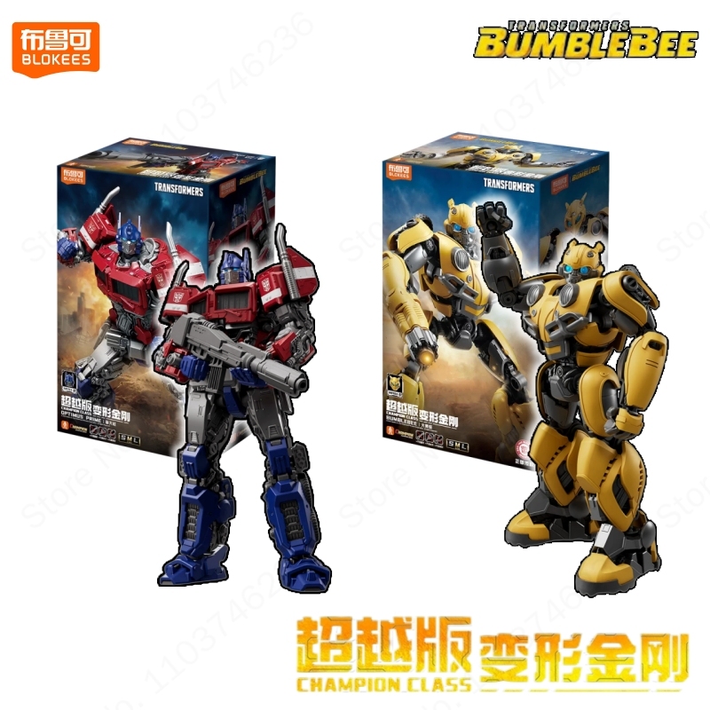 Genuine Blokees Transformers B - Model Kit Transformers Blokees review and price