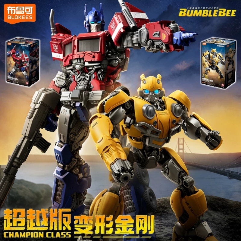 Genuine Blokees Transformers B - Model Kit Transformers Blokees review and price