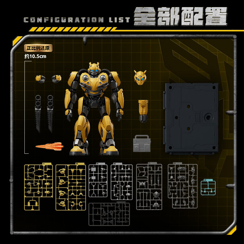 Genuine Blokees Transformers B - Model Kit Transformers Blokees review and price