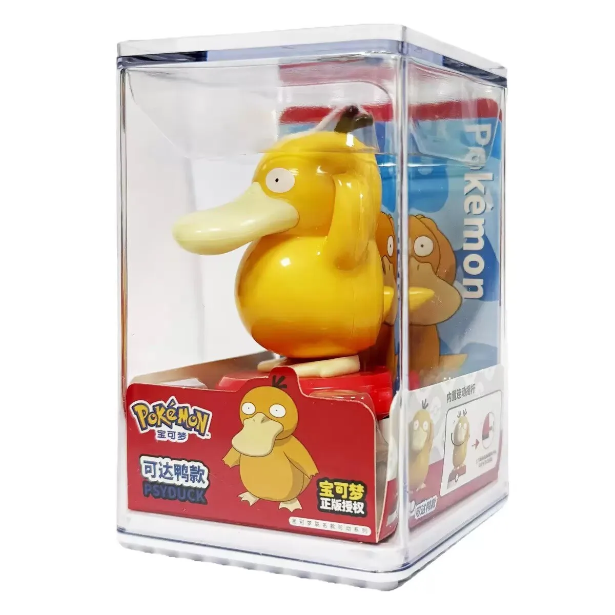 Pokemon Model Kit Anime Charac - Model Kit Store review and price