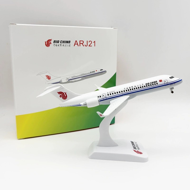 24cm Toy Airplane model C909 A - Model Kit Store review and price