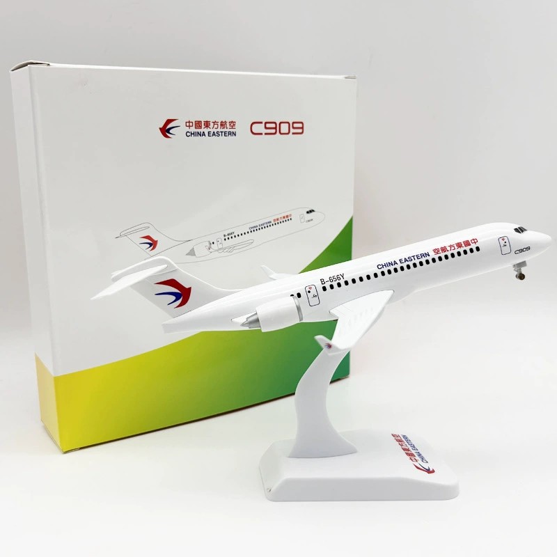 24cm Toy Airplane model C909 A - Model Kit Store review and price