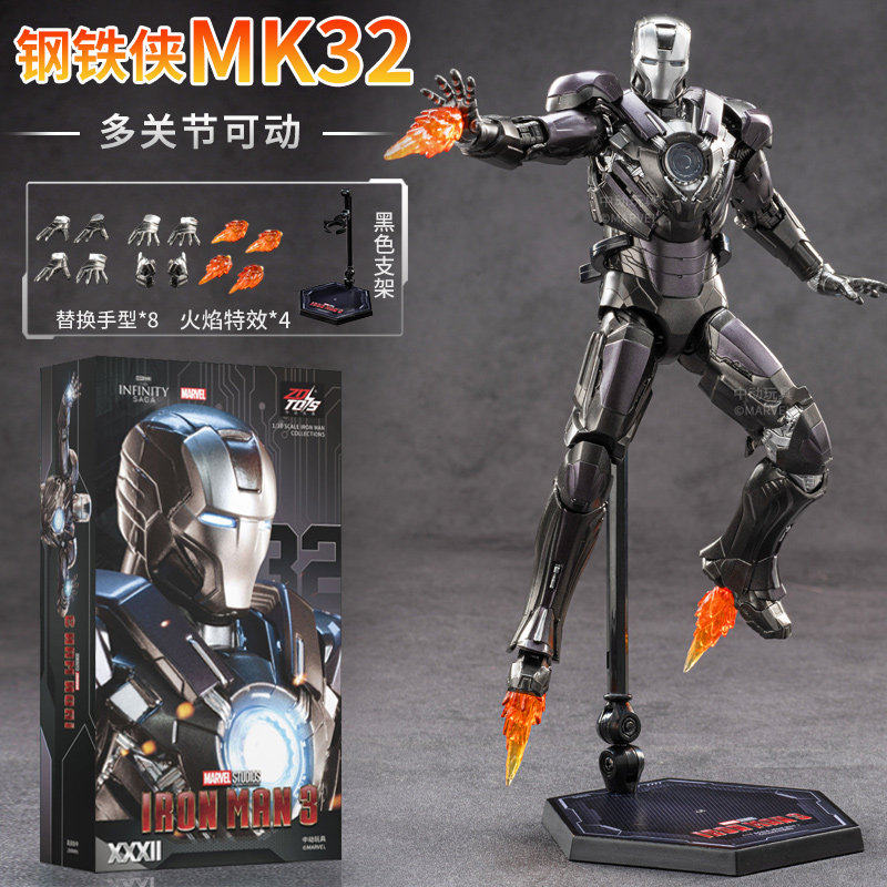 ZD Toys Iron Man MK29 Fiddler  - Model Kit Ultron review and price
