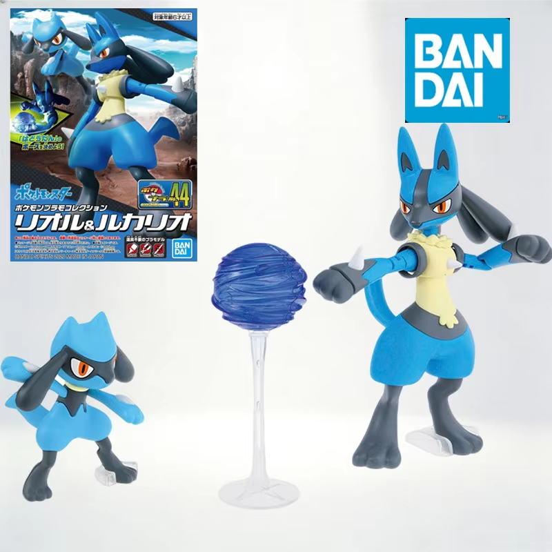 Original Pokemon Quick-Build C - Model Kit Quick Pikachu review and price