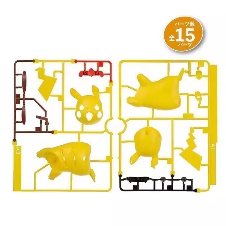Original Bandai Figures Kit Qu - Model Kit Quick Pikachu review and price