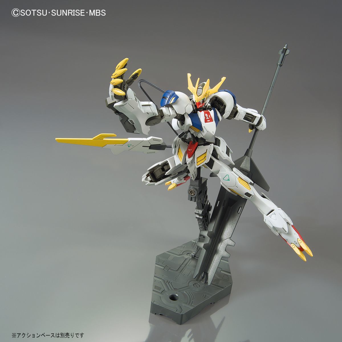 Bandai Hg Ibo 033 1/144 Iron-B - Model Kit Gundam Barbatos review and price