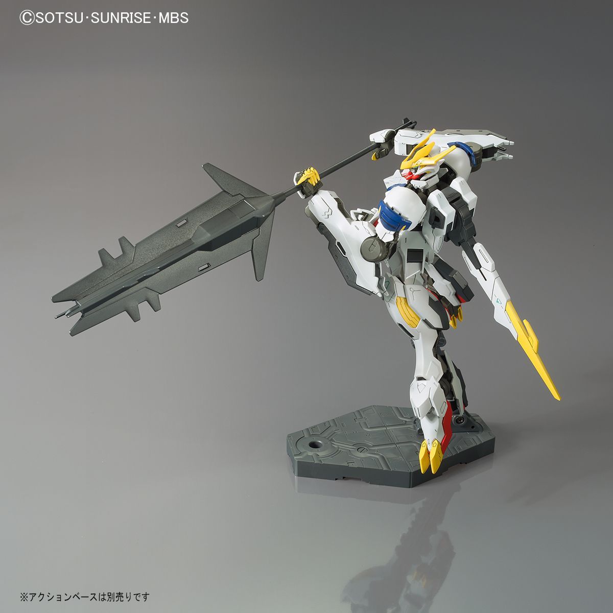 Bandai Hg Ibo 033 1/144 Iron-B - Model Kit Gundam Barbatos review and price
